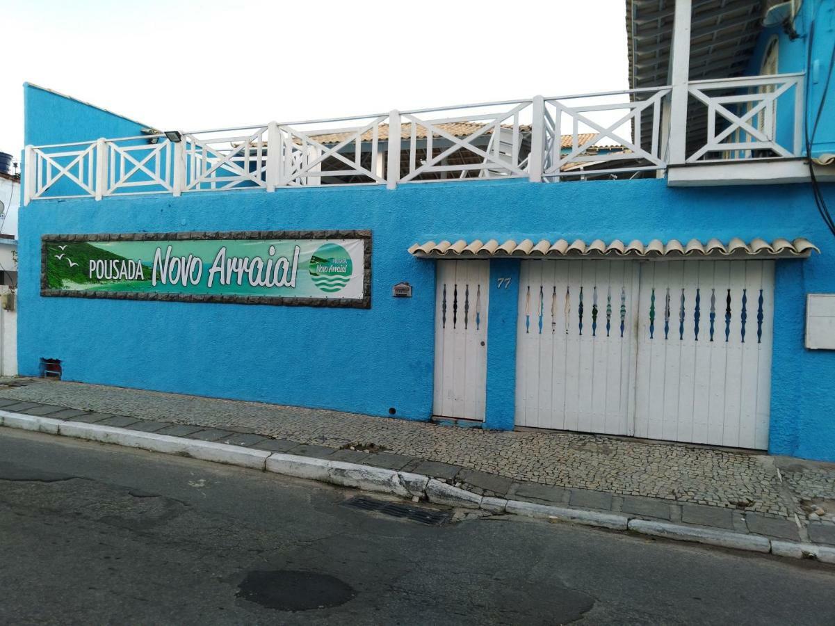 Guest house Novo Arraial 3*
